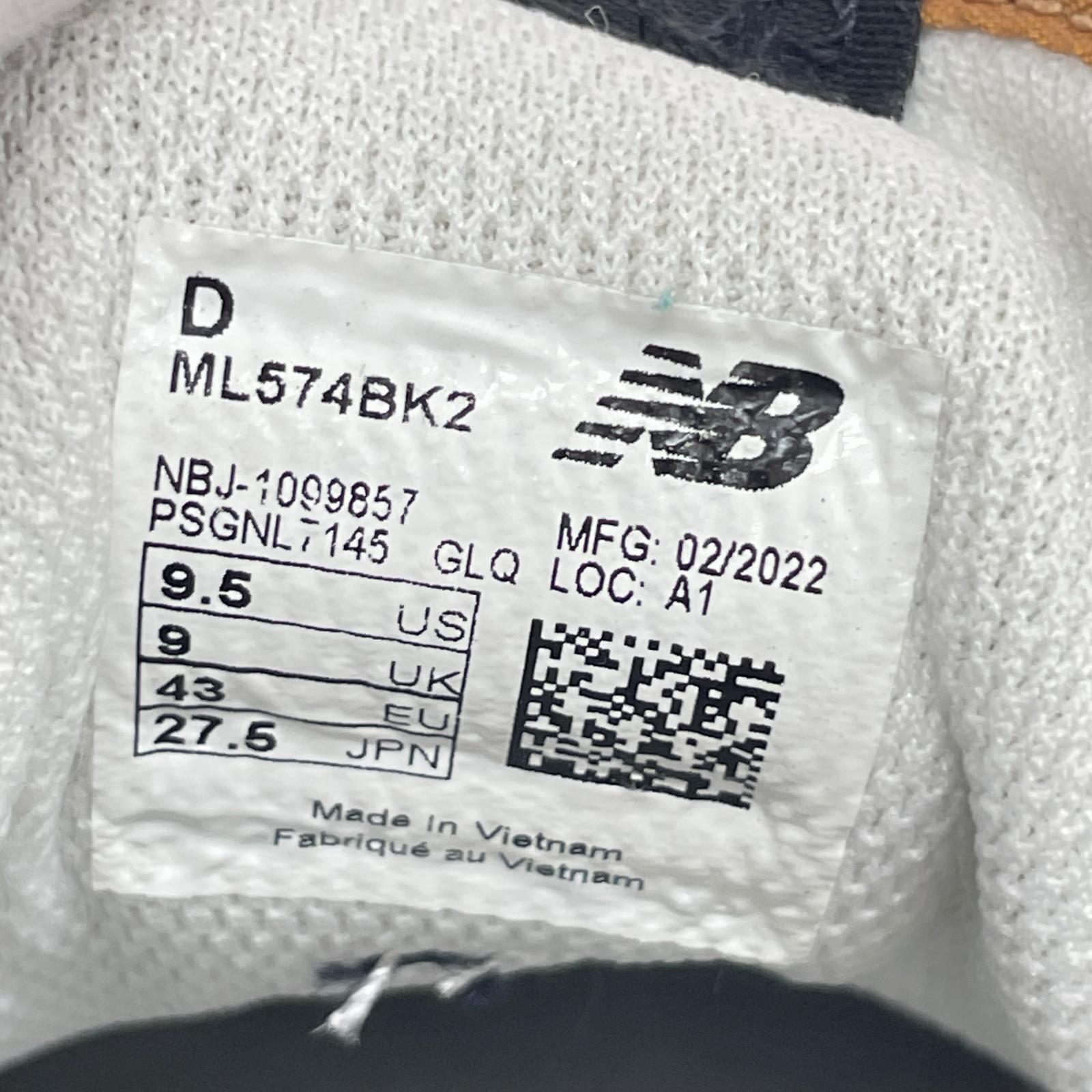 スニーカー ML574BK2 黒 (27.5) 27.5cm (US9 1/2 UK9 EU45) ブラック