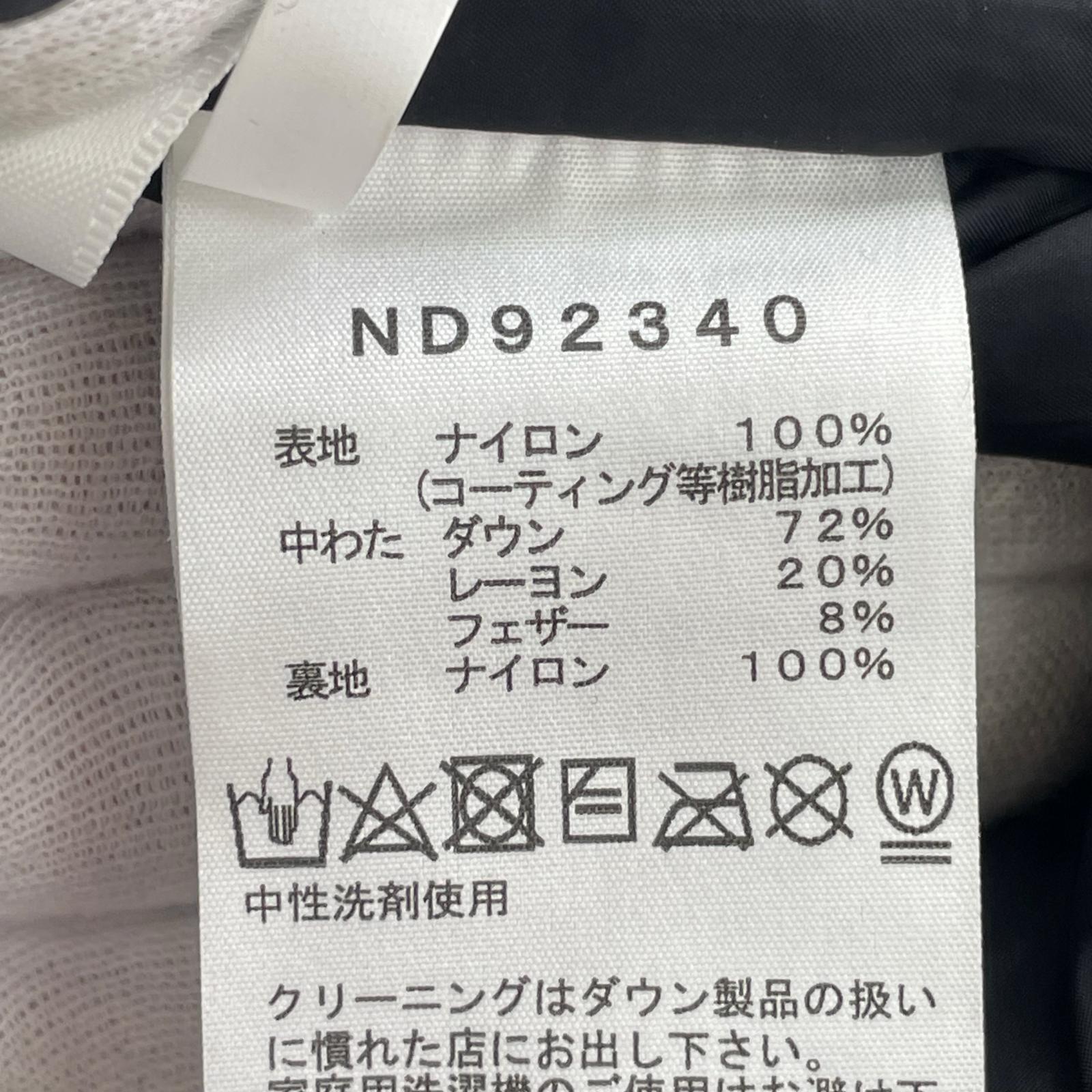 ダウンジャケット バルトロライトジャケット/ND92340/BLK (L) L ブラック