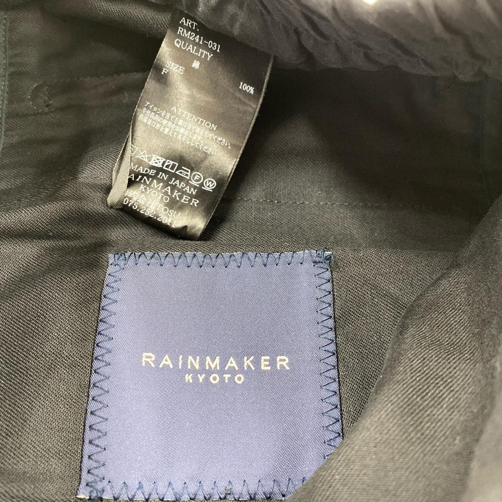 パンツ RAINMAKER TOKYO 24SS TWILL HAKAMA TROUSERS 袴パンツ F ネイビー ネイビー
