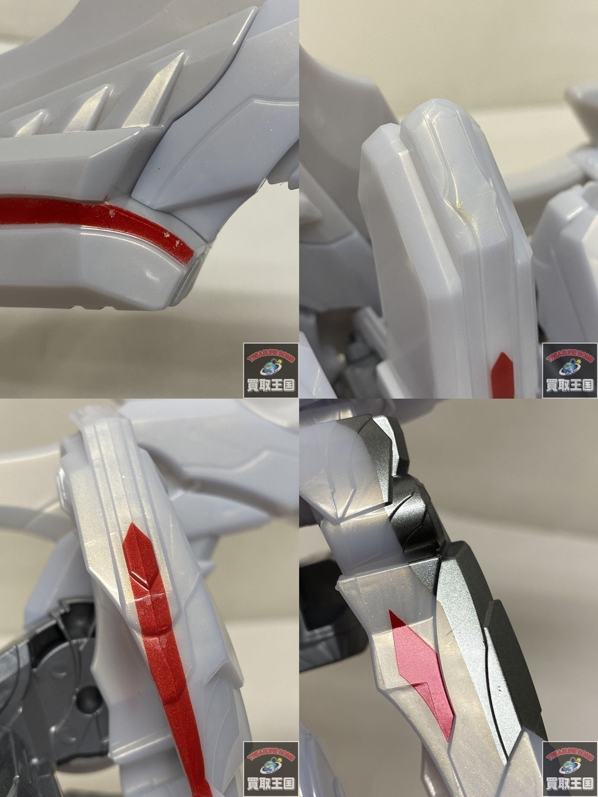 ロボット魂 デビルフィッシュ フィギュア/グッズ