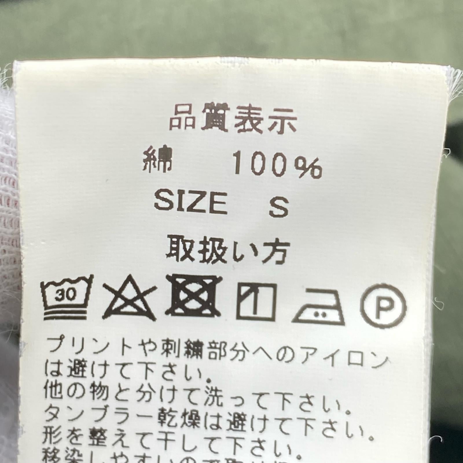 長袖シャツ TIM LEHI ARMY SHIRT 白虎 S グリーン