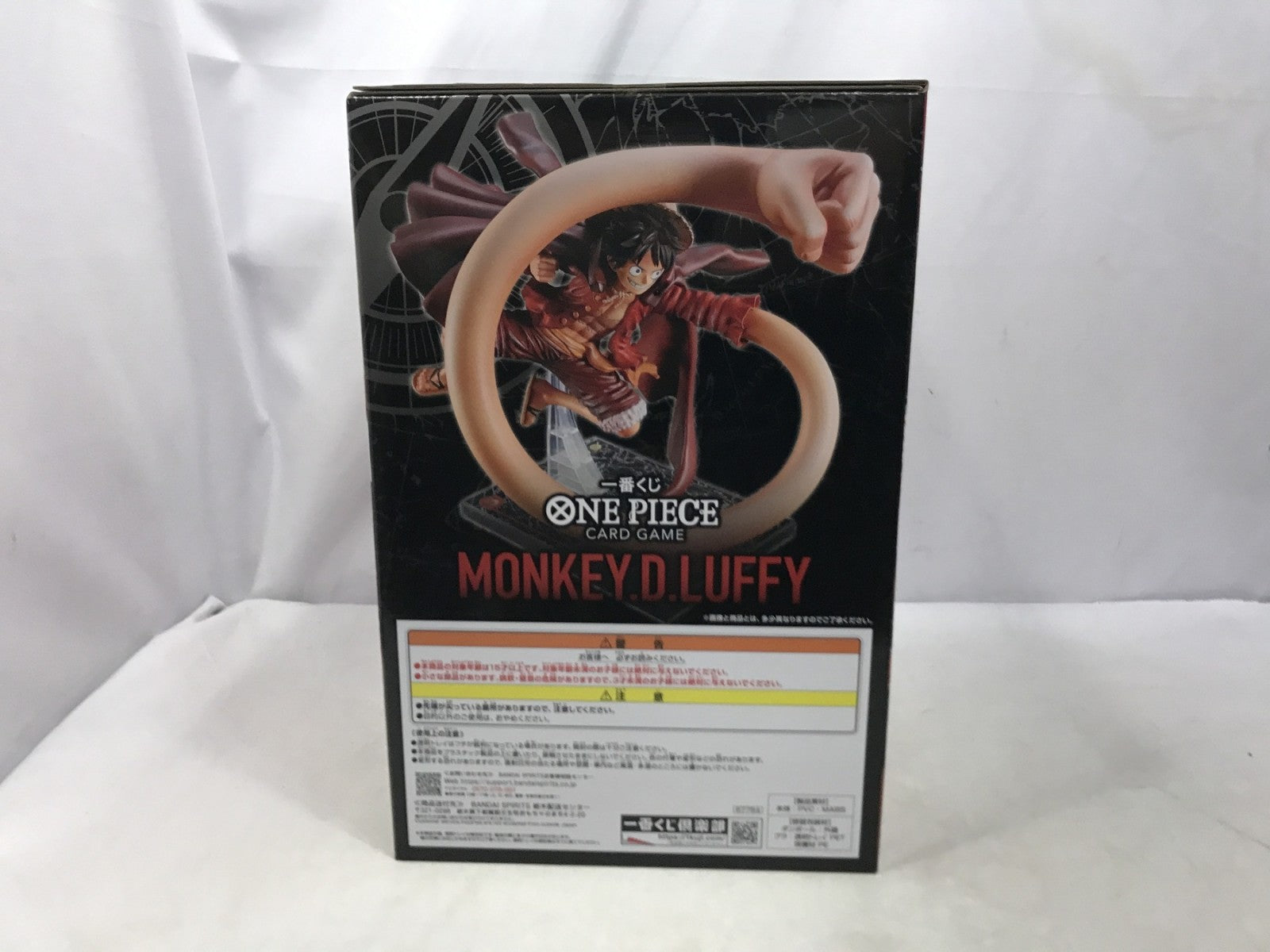 一番くじ OP CARD GAME A賞 ルフィ フィギュア フィギュア/グッズ
