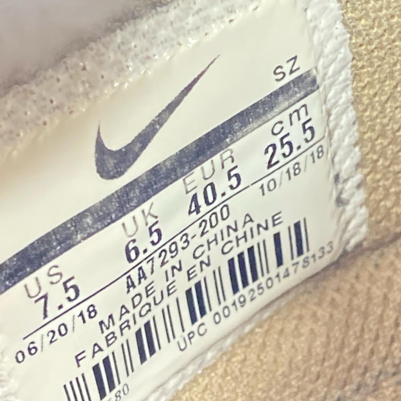 スニーカー AIR MAX 90 DESERT ORE カーキ (25.5cm) 25.5cm (US7 1/2 UK7 EU41) カーキ