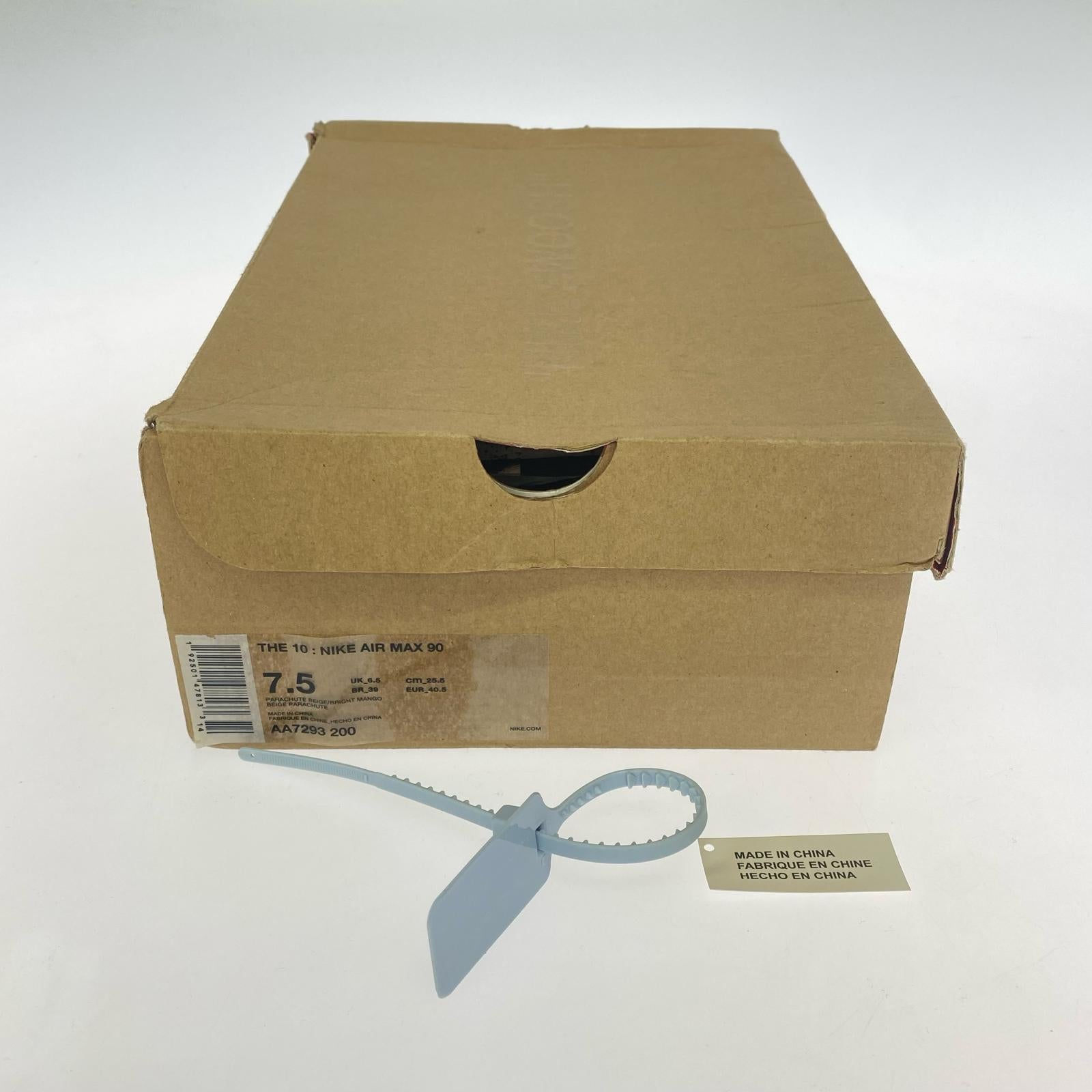 スニーカー AIR MAX 90 DESERT ORE カーキ (25.5cm) 25.5cm (US7 1/2 UK7 EU41) カーキ