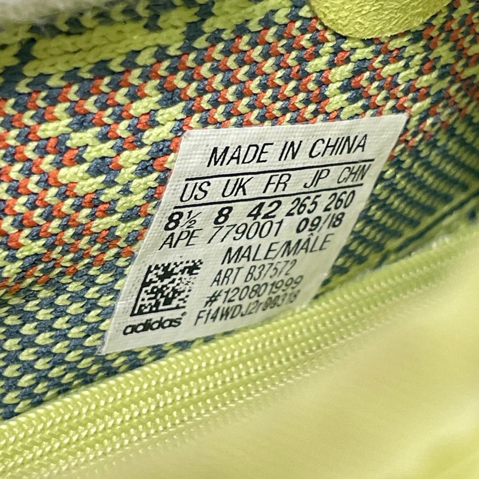 スニーカー YEEZY BOOST 350 V2 B37572 26.5cm 26.5cm (US8 1/2 UK8 EU43) グリーン
