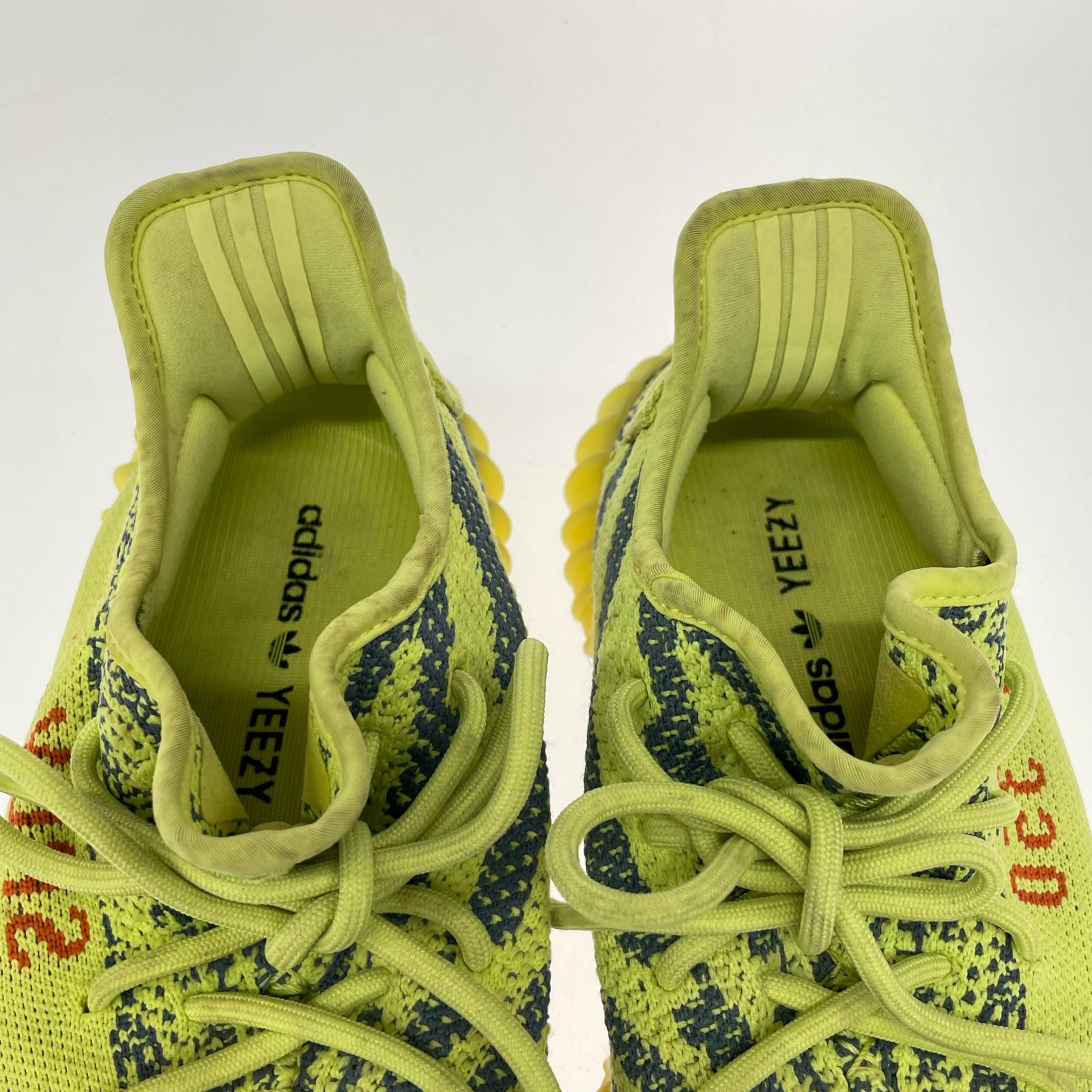 スニーカー YEEZY BOOST 350 V2 B37572 26.5cm 26.5cm (US8 1/2 UK8 EU43) グリーン