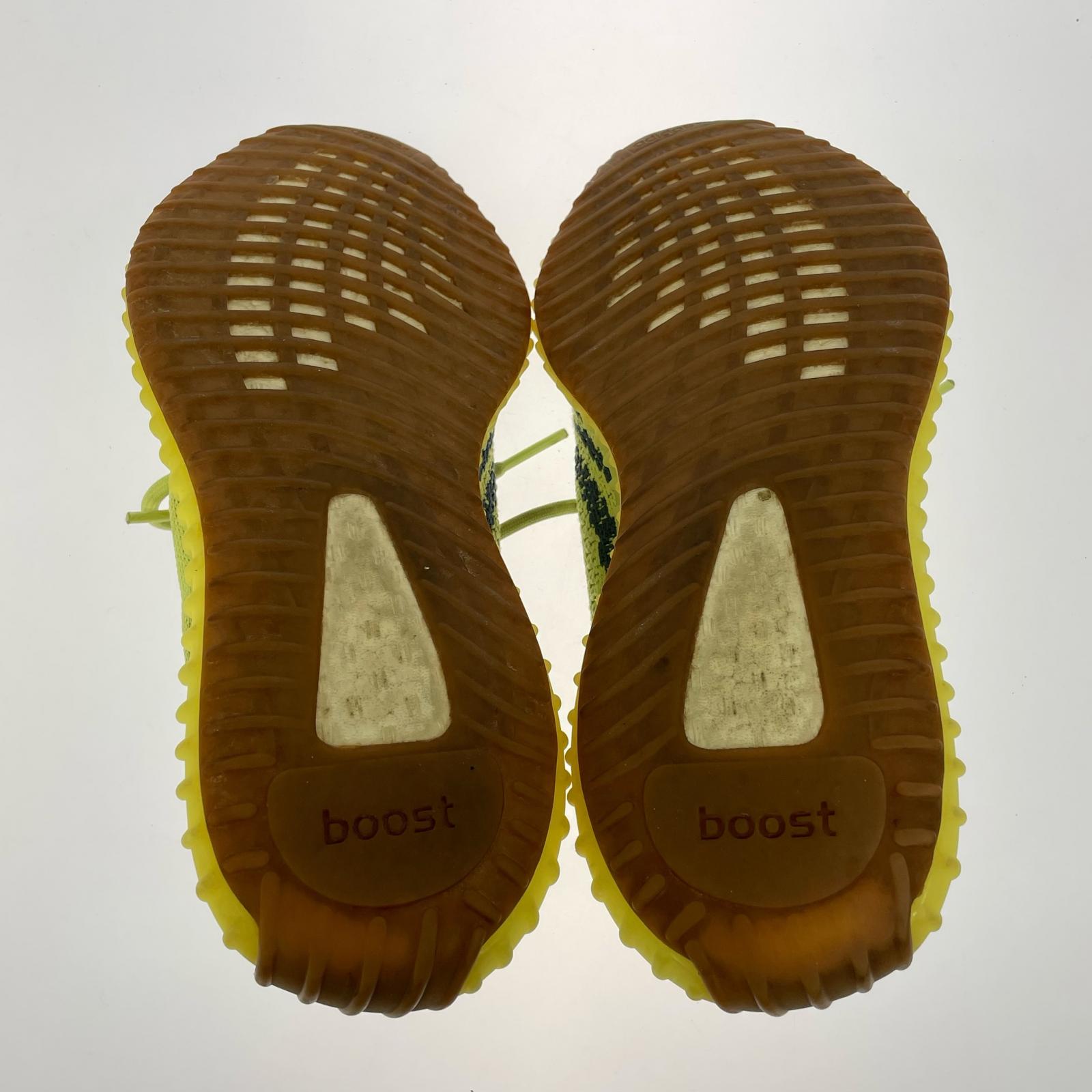 スニーカー YEEZY BOOST 350 V2 B37572 26.5cm 26.5cm (US8 1/2 UK8 EU43) グリーン