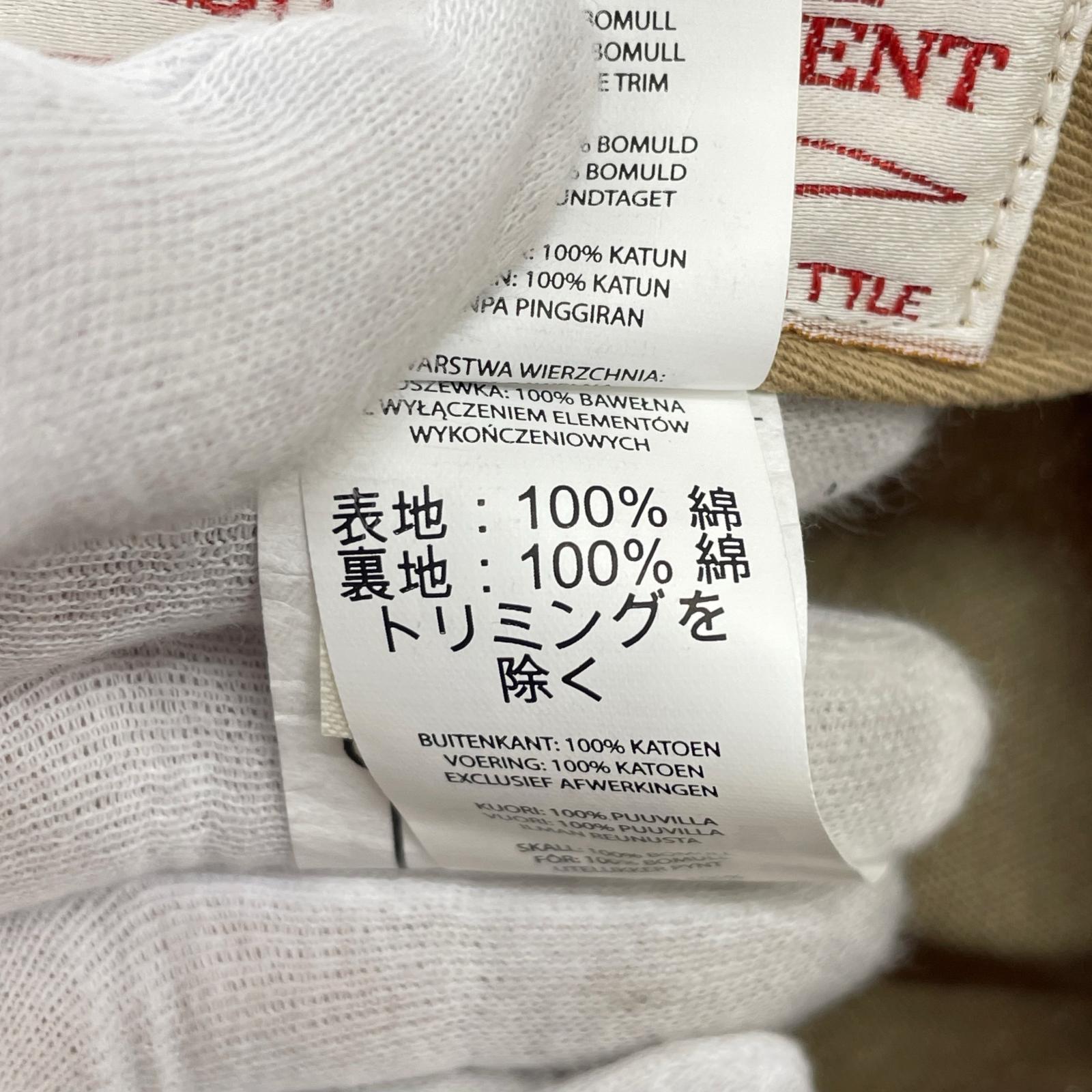 キャップ ドライ ティンクロス ダックビルキャップ カーキ