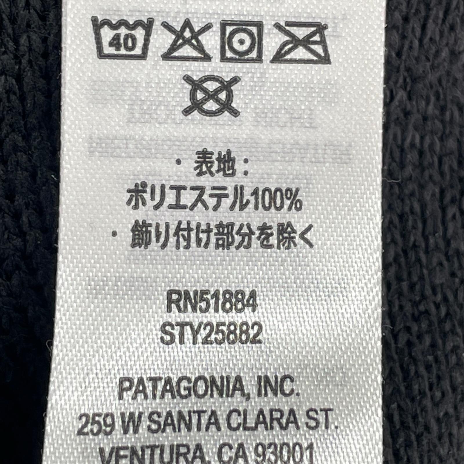 長袖シャツ ベターセーターベスト BLK XS ブラック