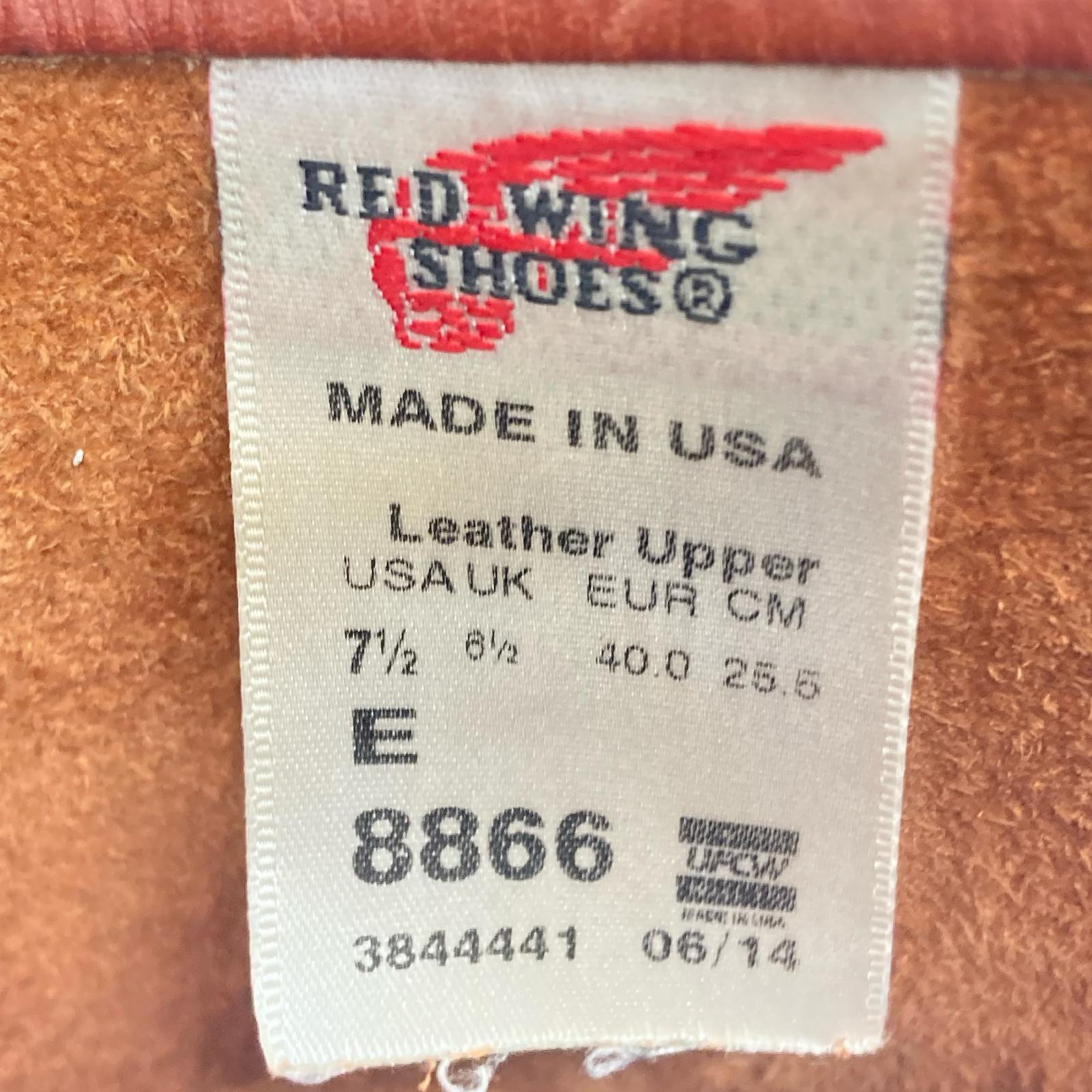 ブーツ 8866 25.5cm 25.5cm (US7 1/2 UK7 EU41)