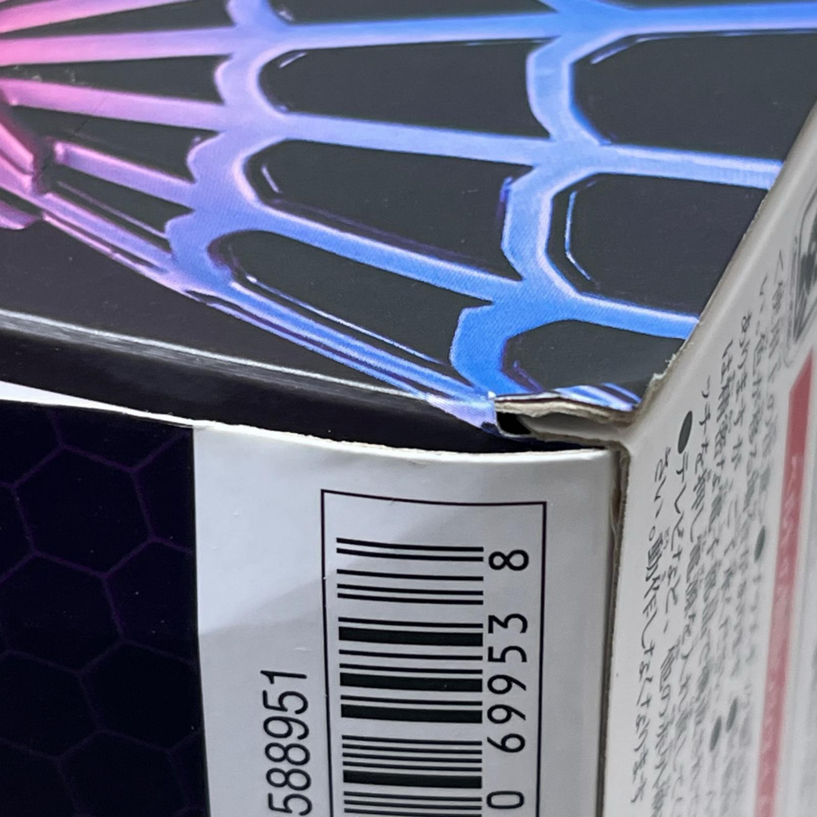 DXデモンズドライバー 仮面ライダーリバイス バンダイ フィギュア/グッズ
