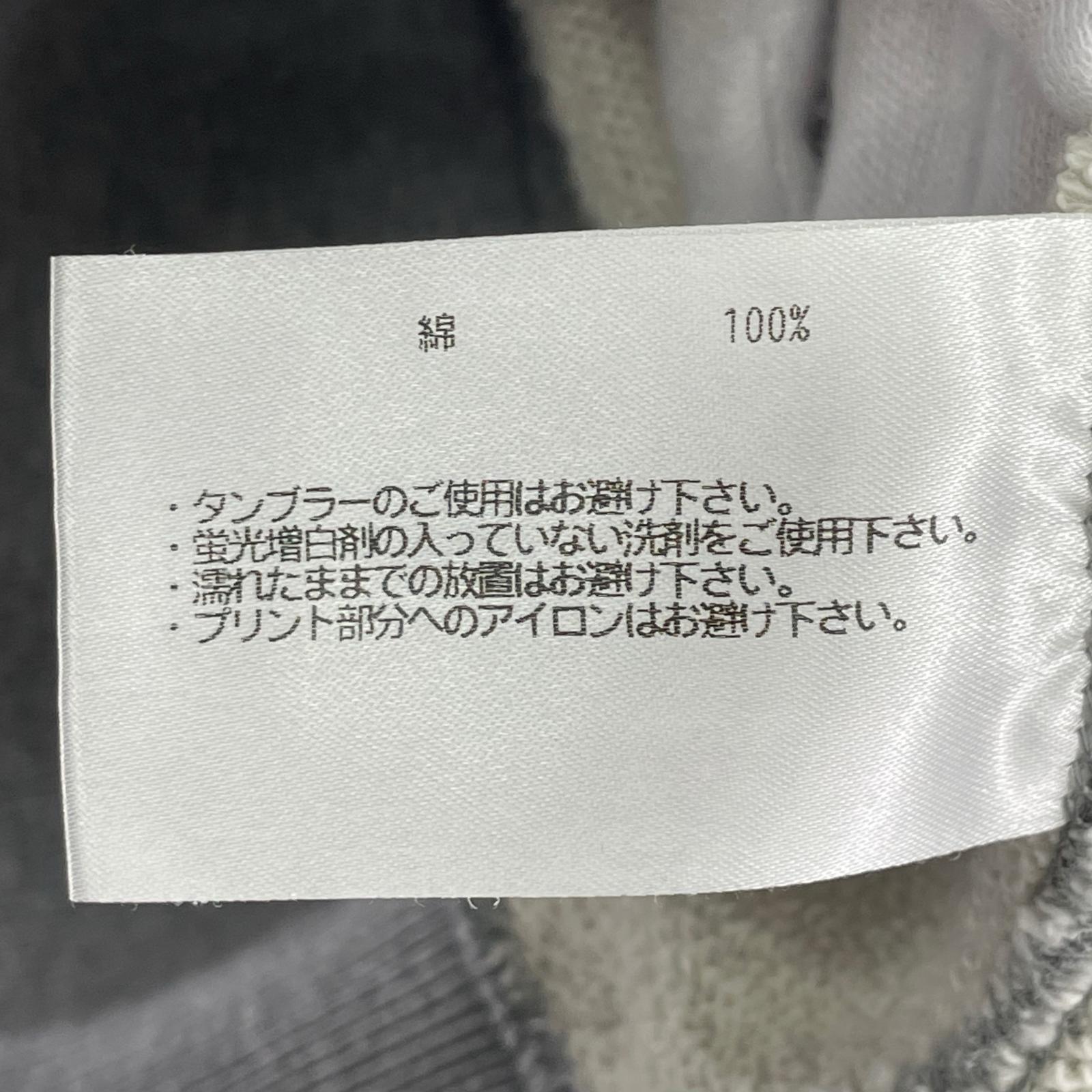 スウェット BEAMS スウェット グレー (M) M グレー