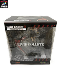 鉄のラインバレル 1/144 N.E.X.T.01 ラインバレル フィギュア/グッズ
