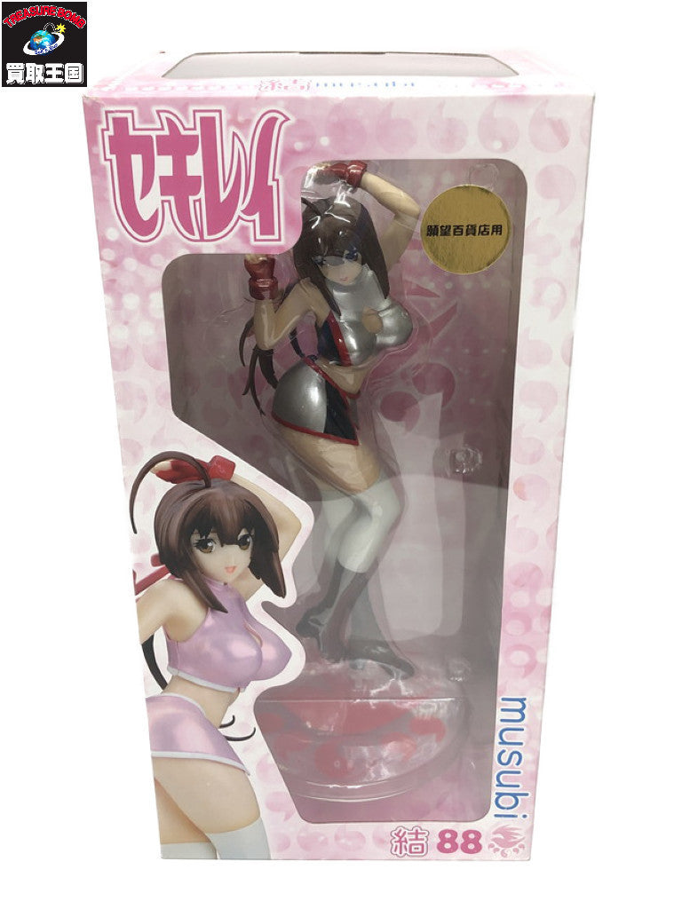 鉄のラインバレル 1/144 N.E.X.T.02 ラインバレル フィギュア/グッズ