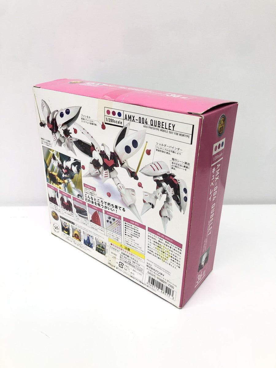 クザン & 自転車 DXF THE GRANDLINE VEHICLE アオキジ フィギュア/グッズ