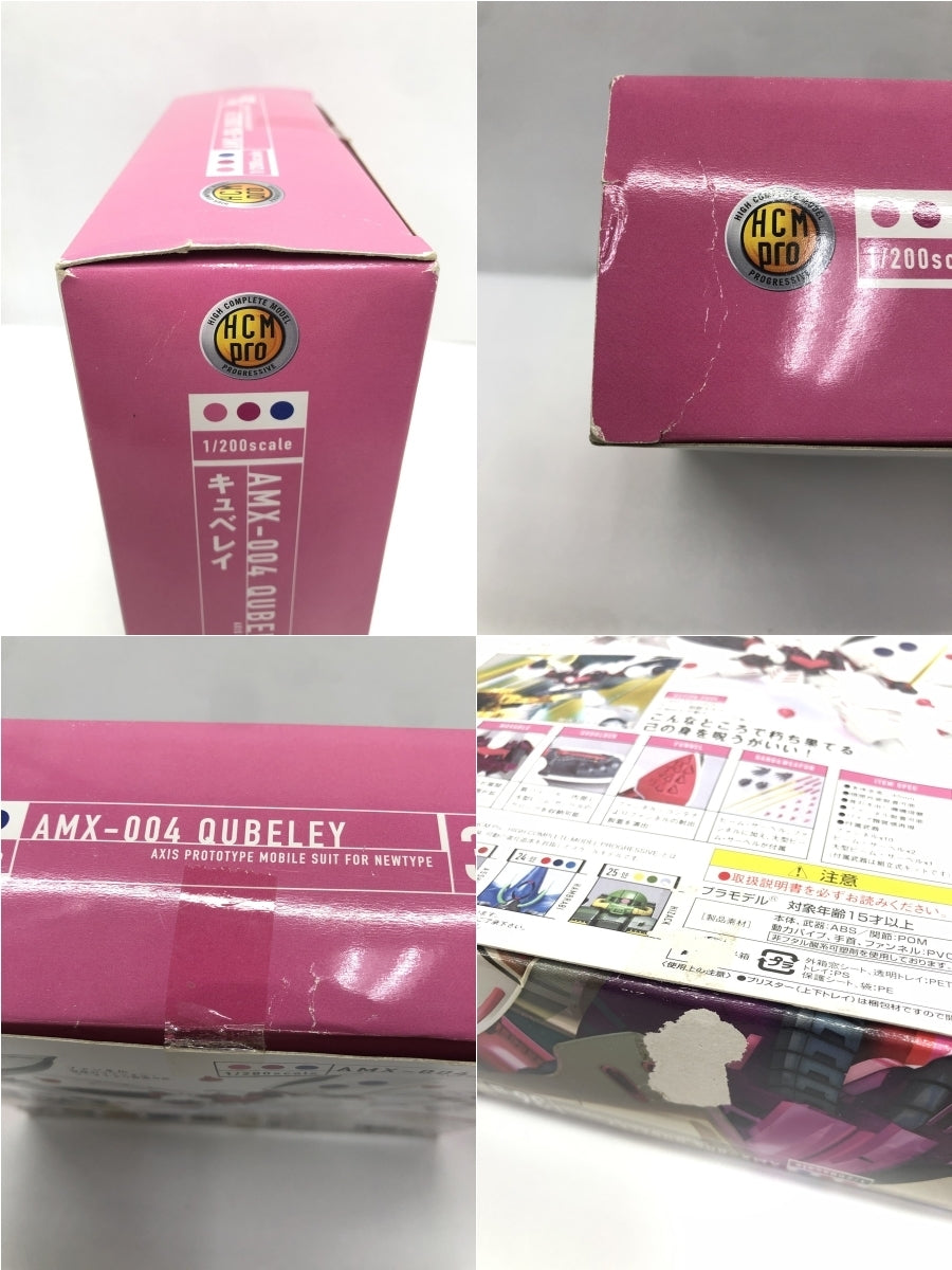 クザン & 自転車 DXF THE GRANDLINE VEHICLE アオキジ フィギュア/グッズ