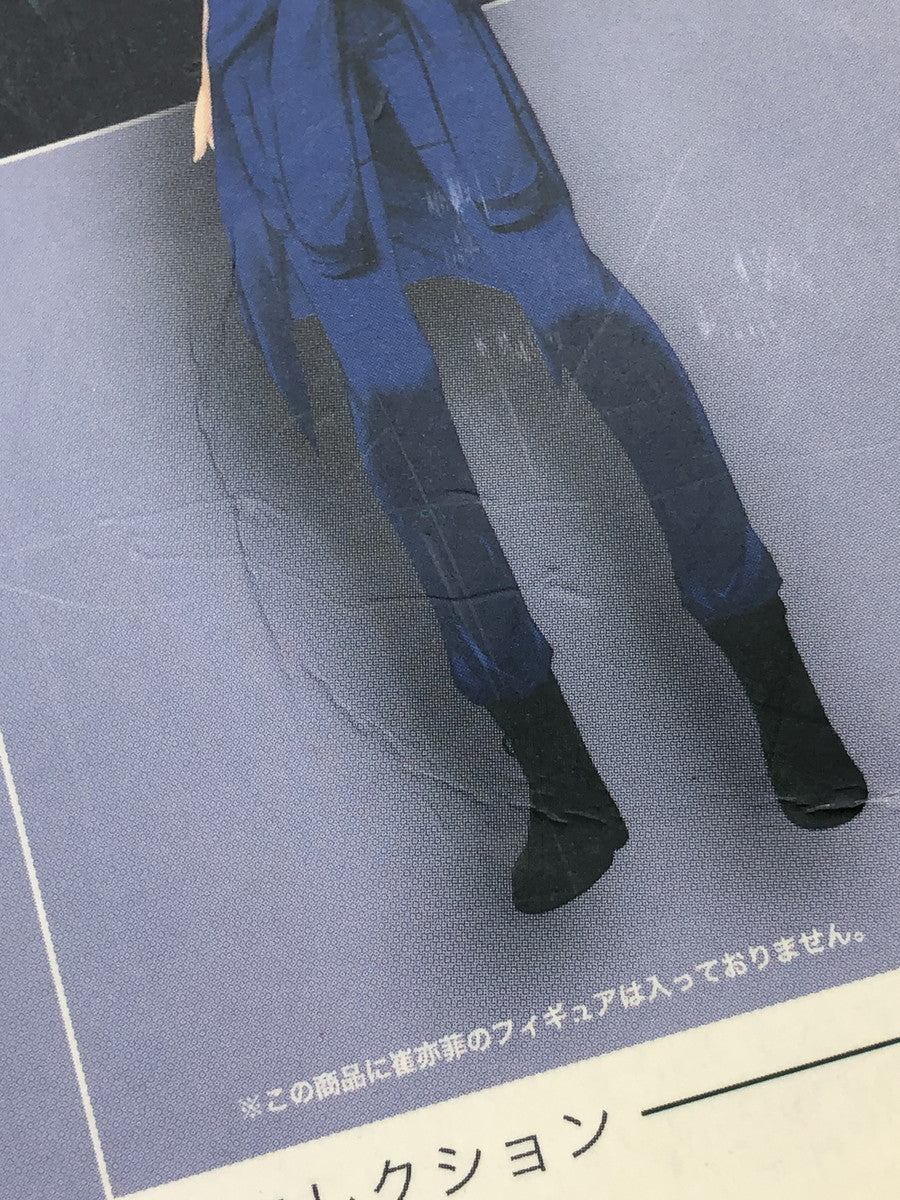 DXF FILM Z ゾロ フィギュア/グッズ