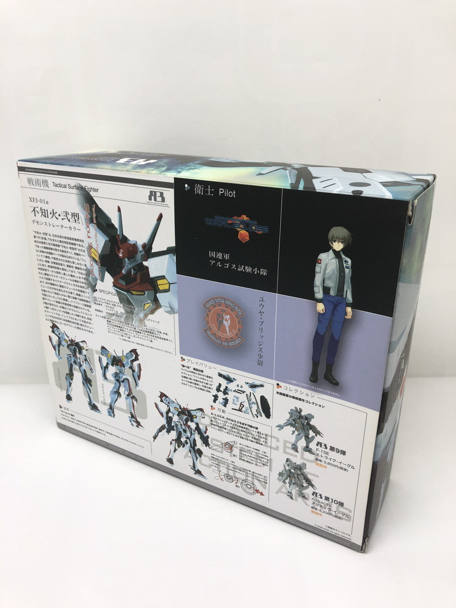 コトブキヤ EZ-015 アイアンコング マーキングプラスVer. プラモデルその他