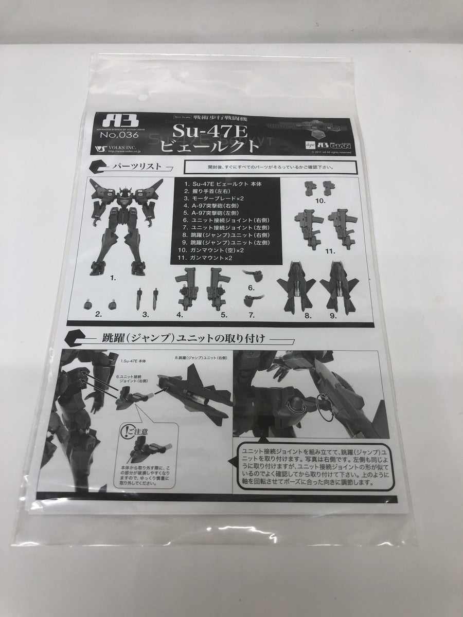トリヨン ポルトフォイユ カプシーヌ MI4147