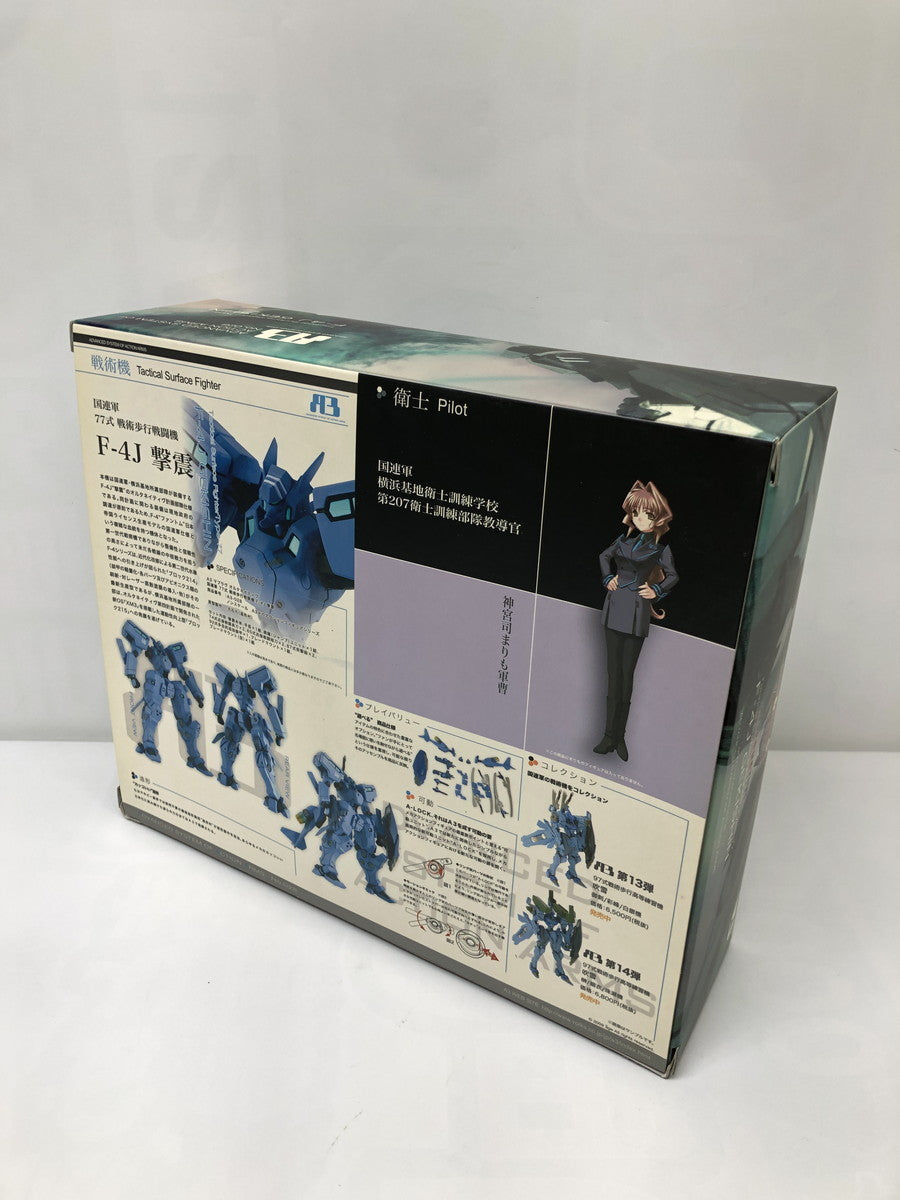 DX変身ベルト ガヴ ハイスペックベルト帯&ゴチゾウホルダー フィギュア/グッズ
