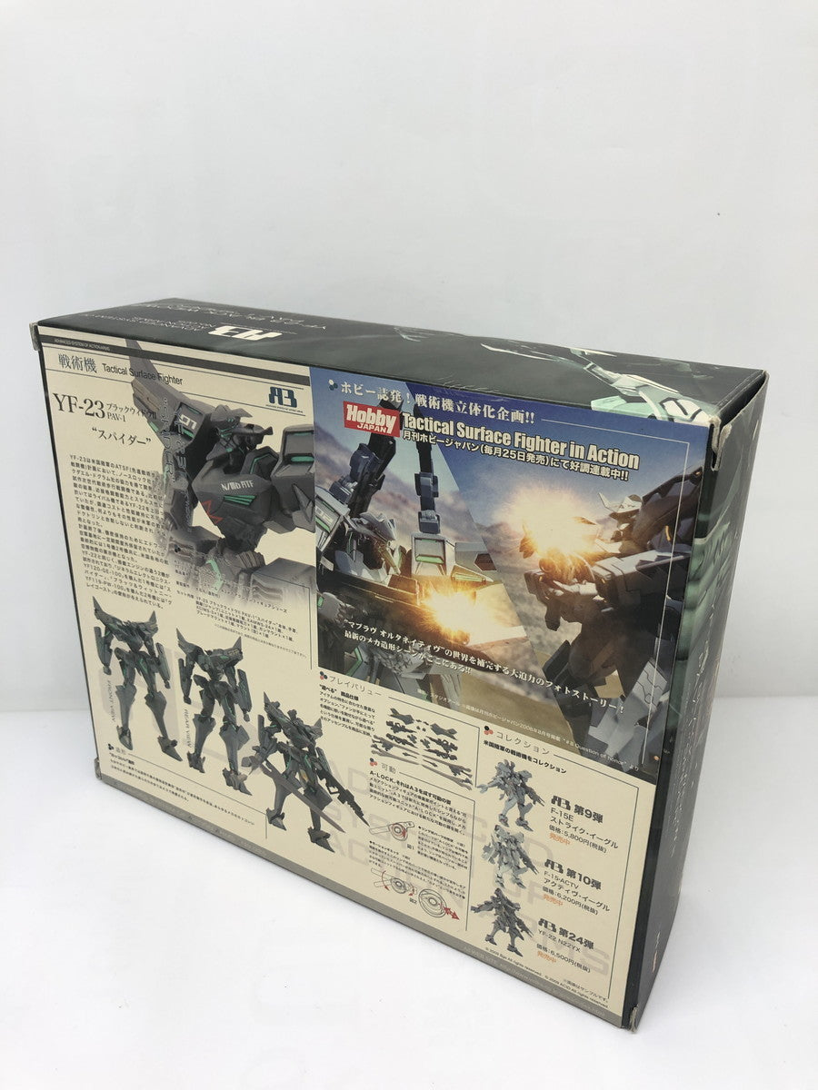 アザップコンパクトミニ コインケース