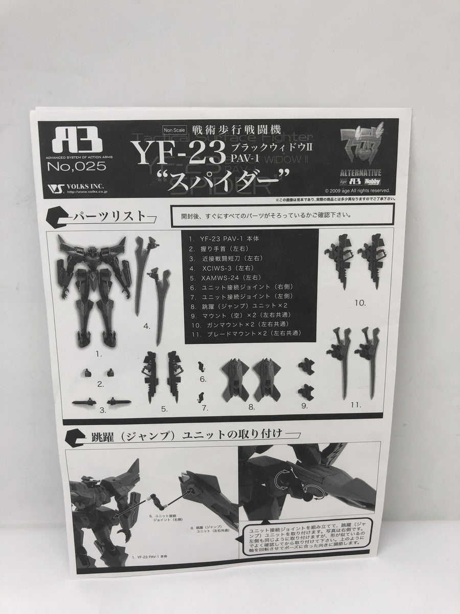 アザップコンパクトミニ コインケース