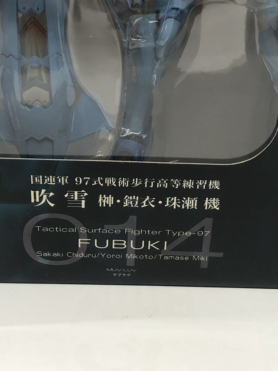 Action Toys ヘビーメタル 真マジンガーZERO マジンガーZ フィギュア/グッズ