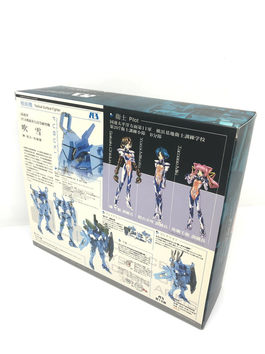 Action Toys ヘビーメタル 真マジンガーZERO マジンガーZ フィギュア/グッズ