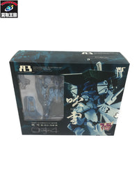 Action Toys ヘビーメタル 真マジンガーZERO マジンガーZ フィギュア/グッズ