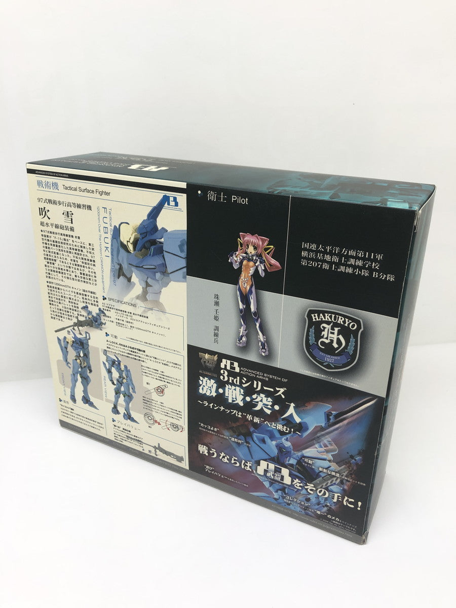 トレンチコート カーキ (90A)
