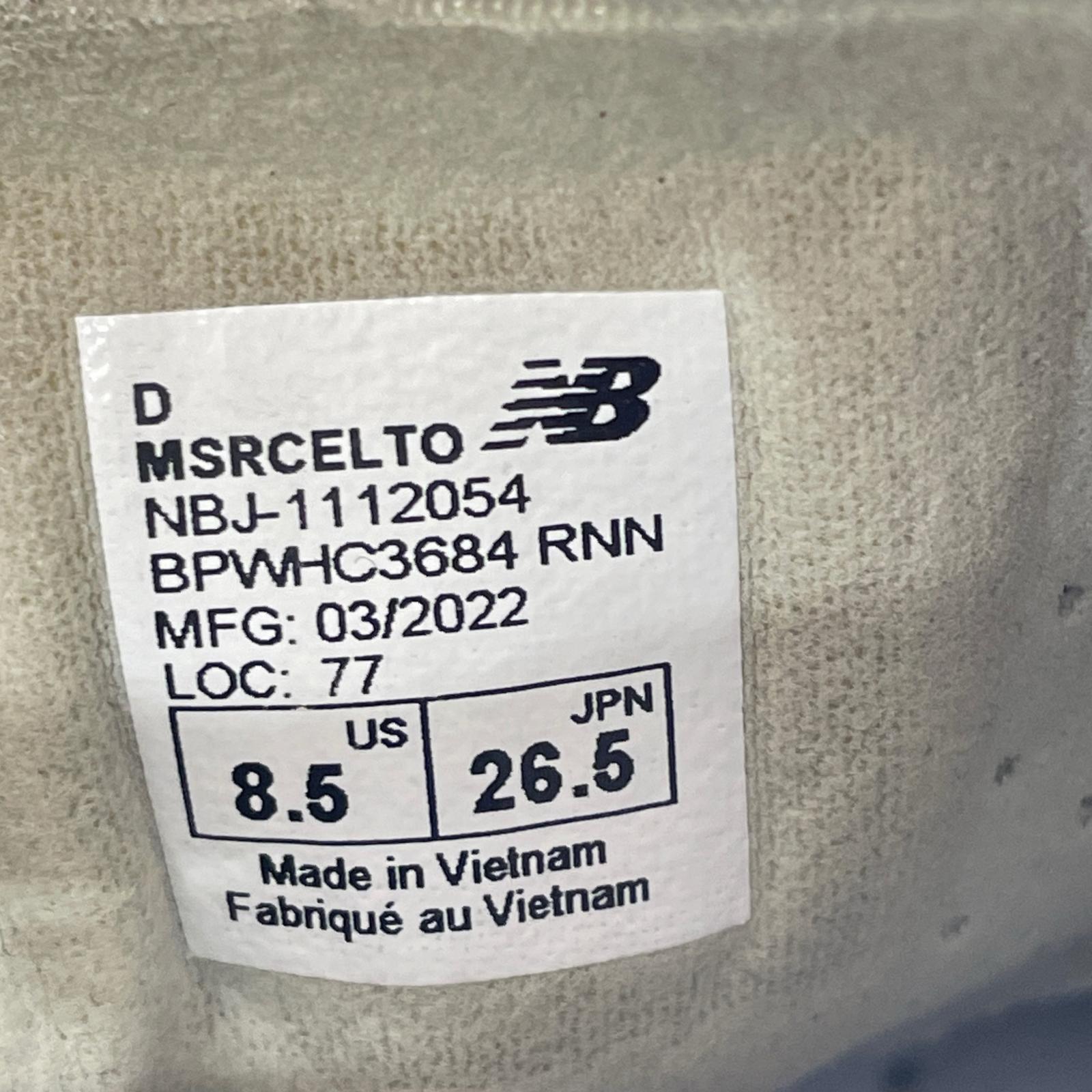スニーカー TDS RC ELITE V2 26.5cm (US8 1/2 UK8 EU43)