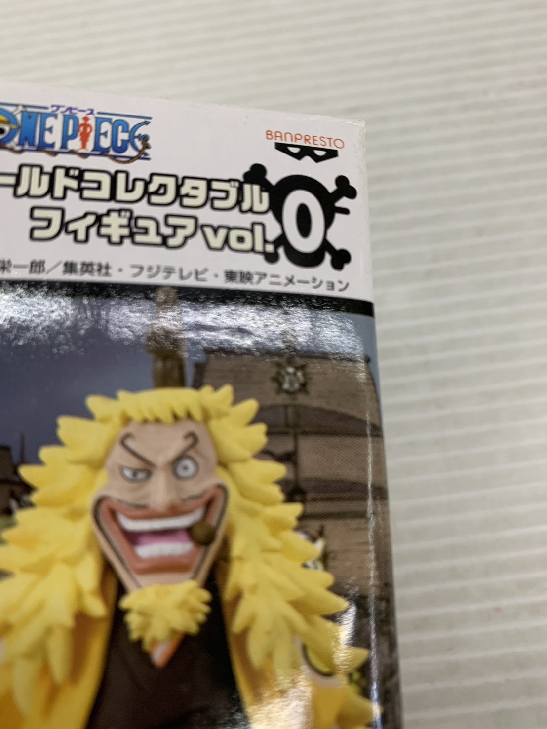 S.H.MonsterArts キングギドラ(2019) フィギュア/グッズ