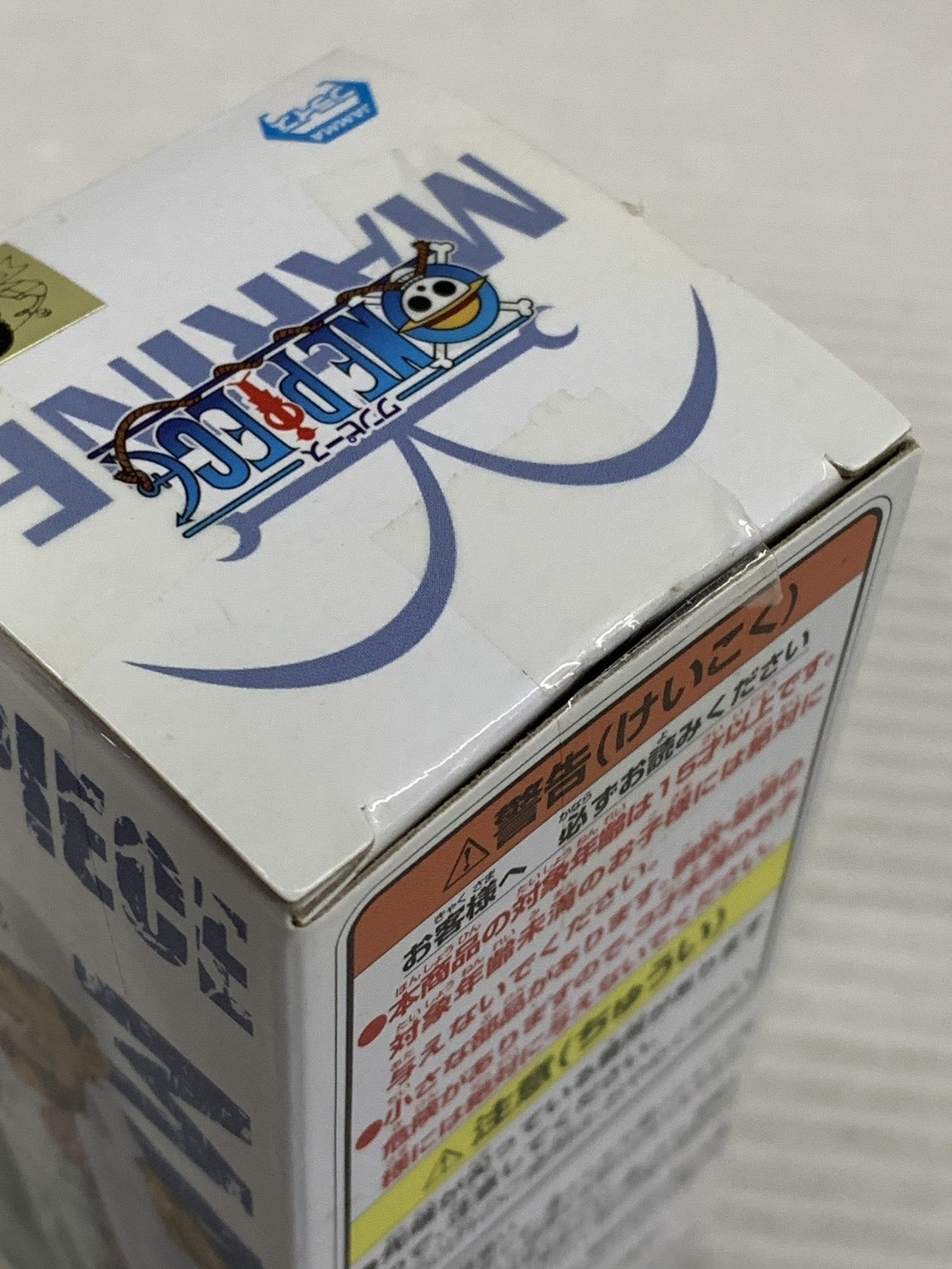 s.h.figuarts エクストリーム フィギュア/グッズ