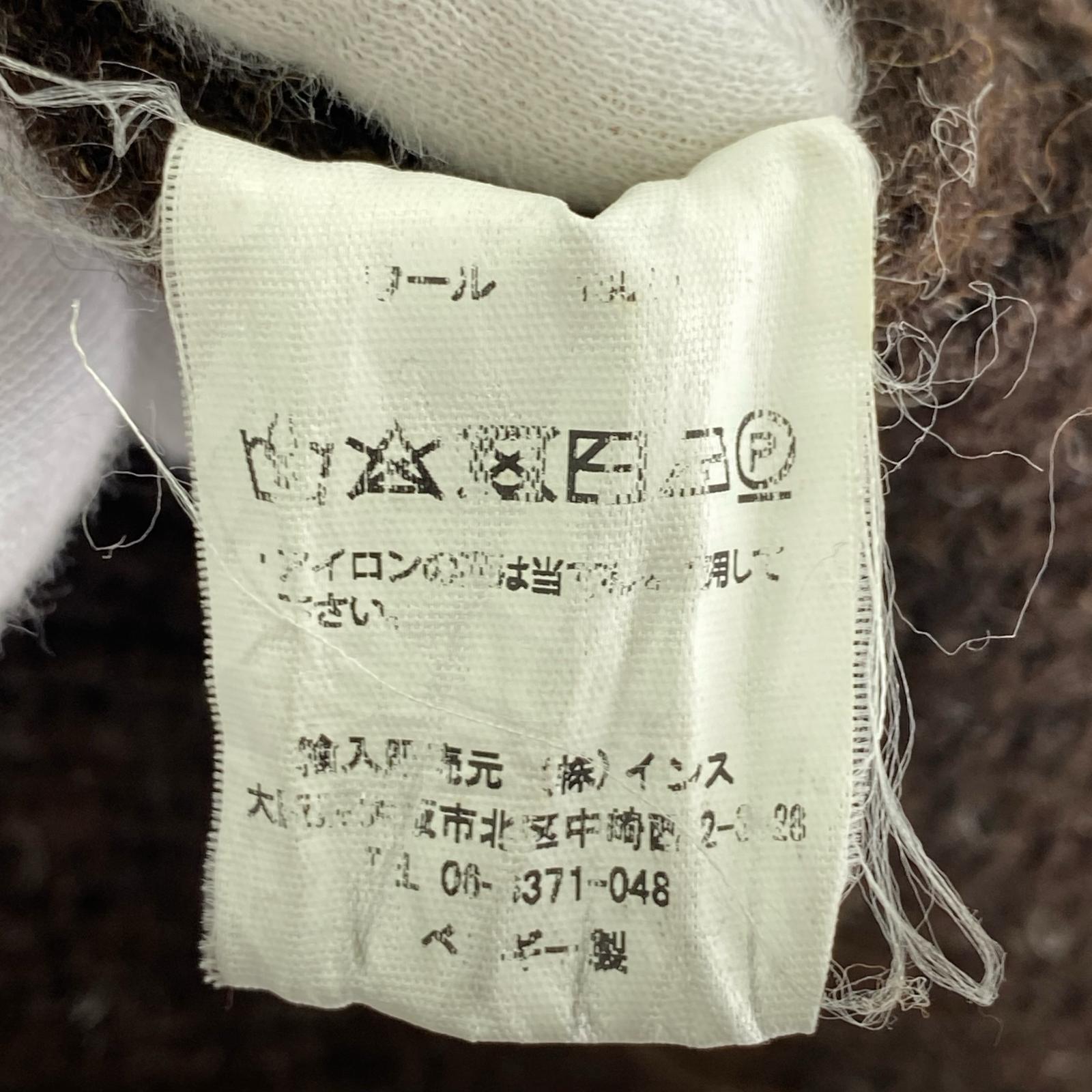 カーディガン ブラウン ブラウン