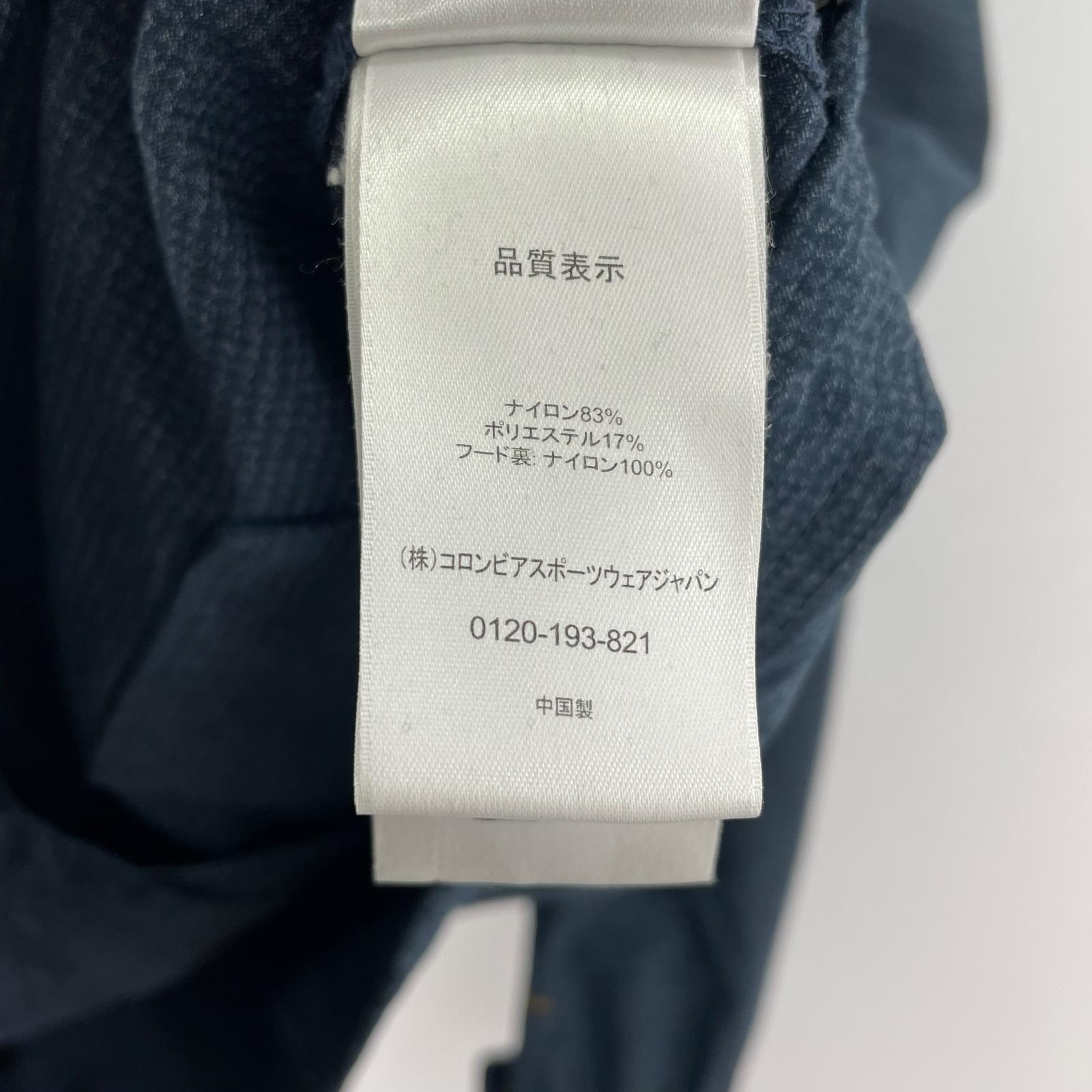 ジャケット Hazen Jacket 紺 ネイビー