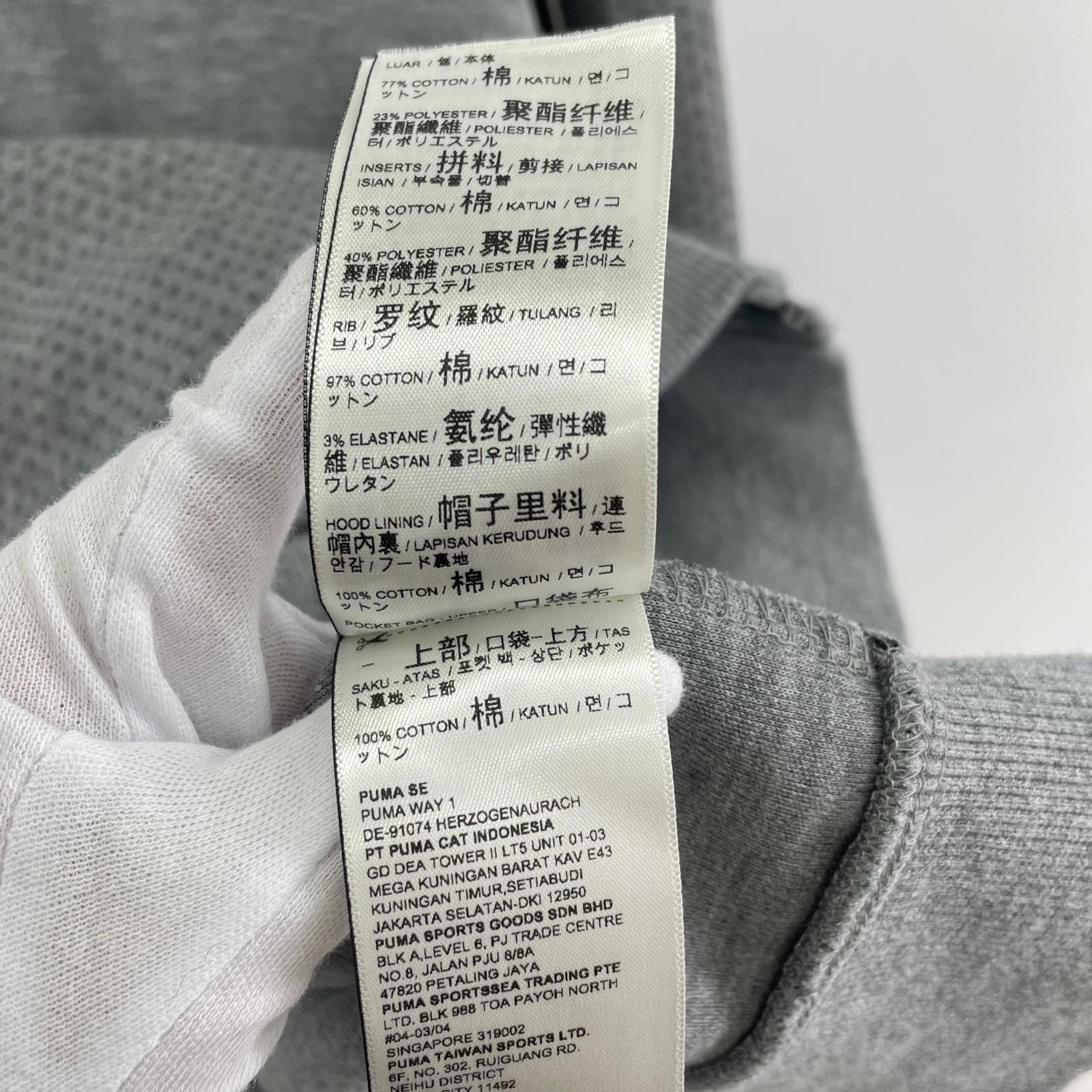 パーカー BMW Motosport グレー L グレー