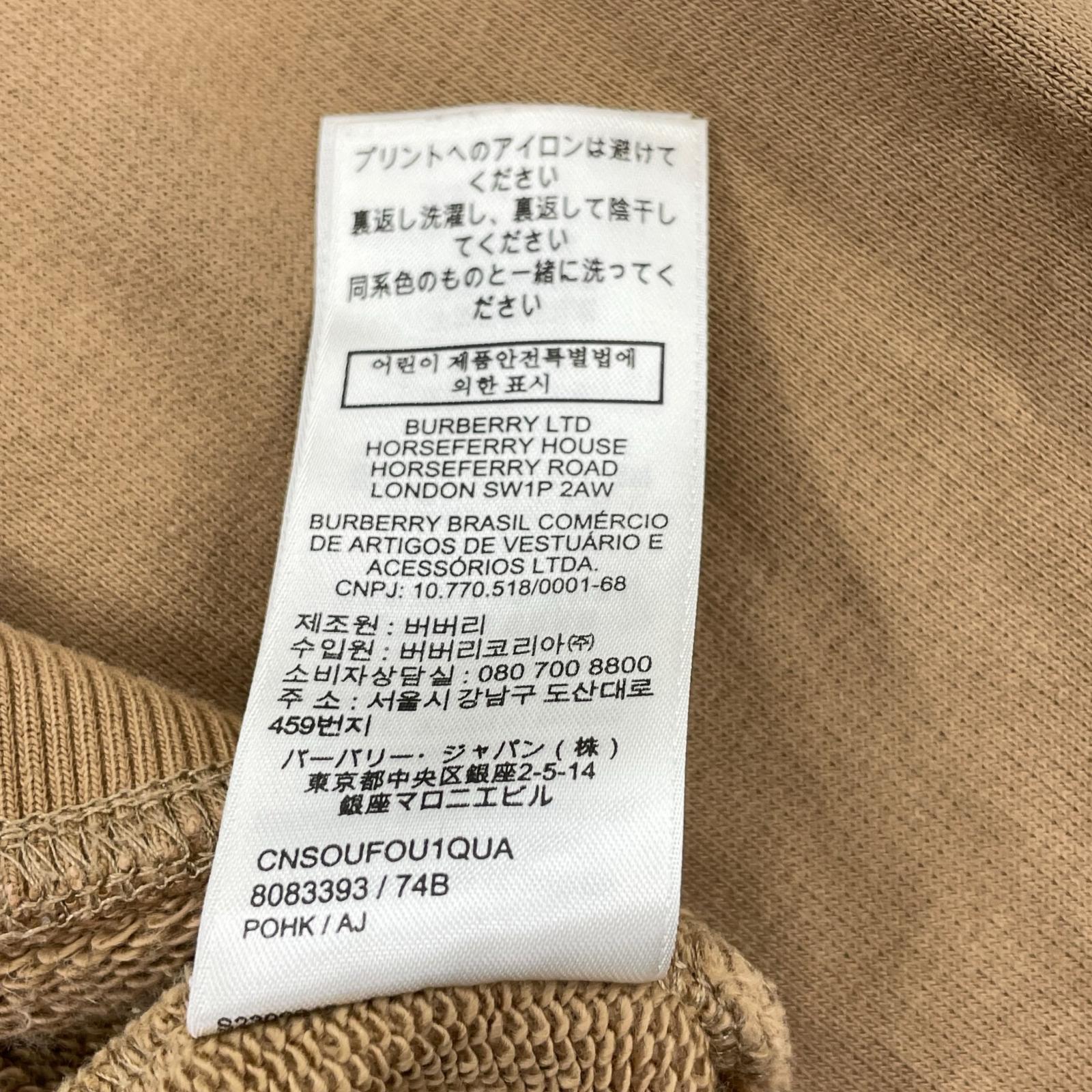 パーカー LOGO PRINT COTTON HOODIE(XS) ブラウン