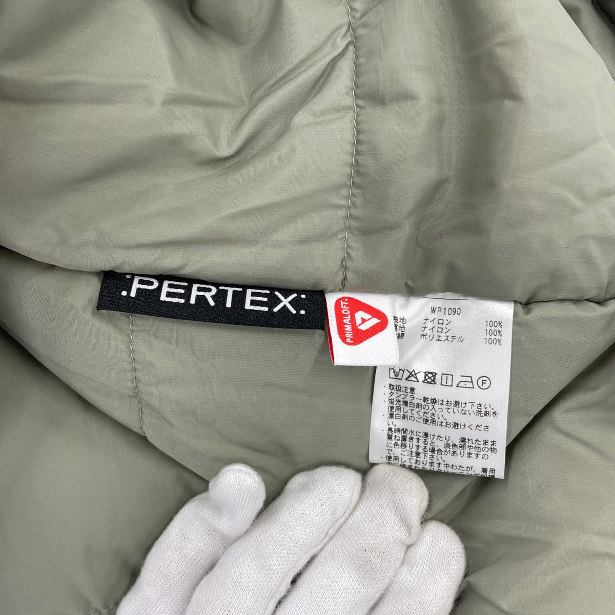 長袖シャツ WAIPER PCU LEVEL7A BLOCK 0 PRIMALOFT ベスト M