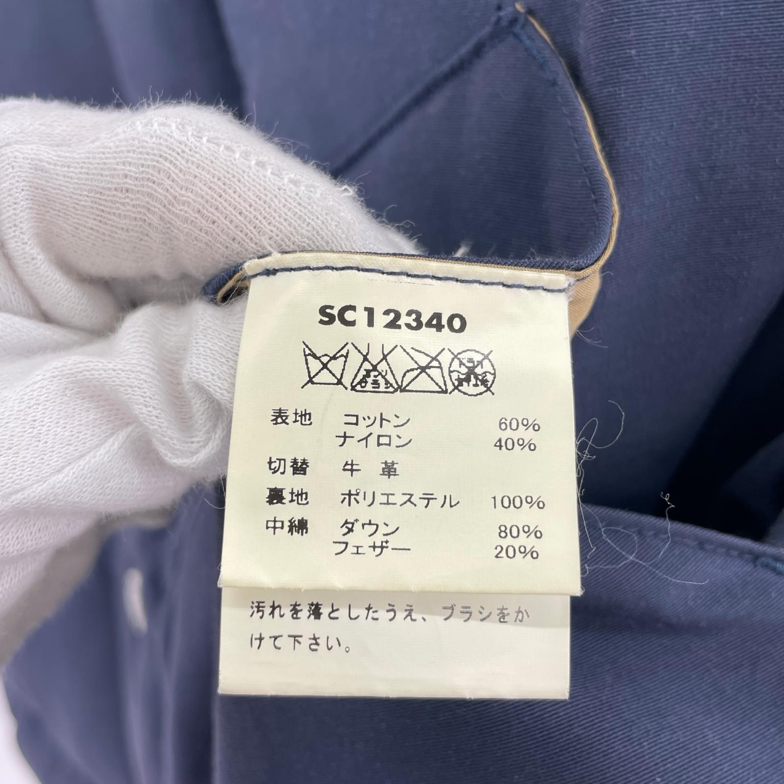 ジャケット ヨークダウンベスト ネイビー