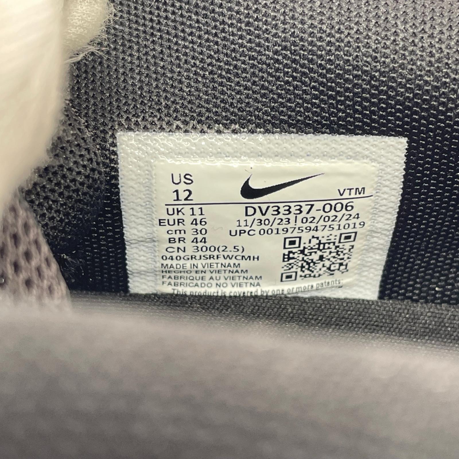 スニーカー Air Max DN (30.0) DV3337-006 30cm (US12 UK11 1/2 EU50) ブラック
