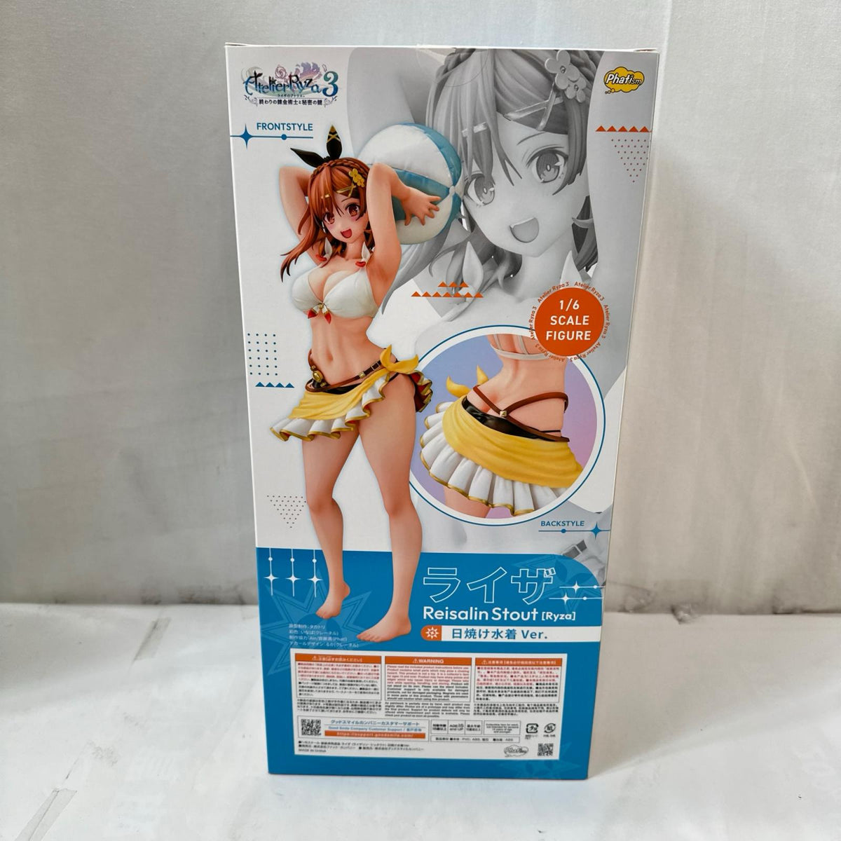 ファット・カンパニー ライザー 日焼け水着ver. 1/6 ライザのアトリエ グッドスマイルカンパニー フィギュア/グッズ