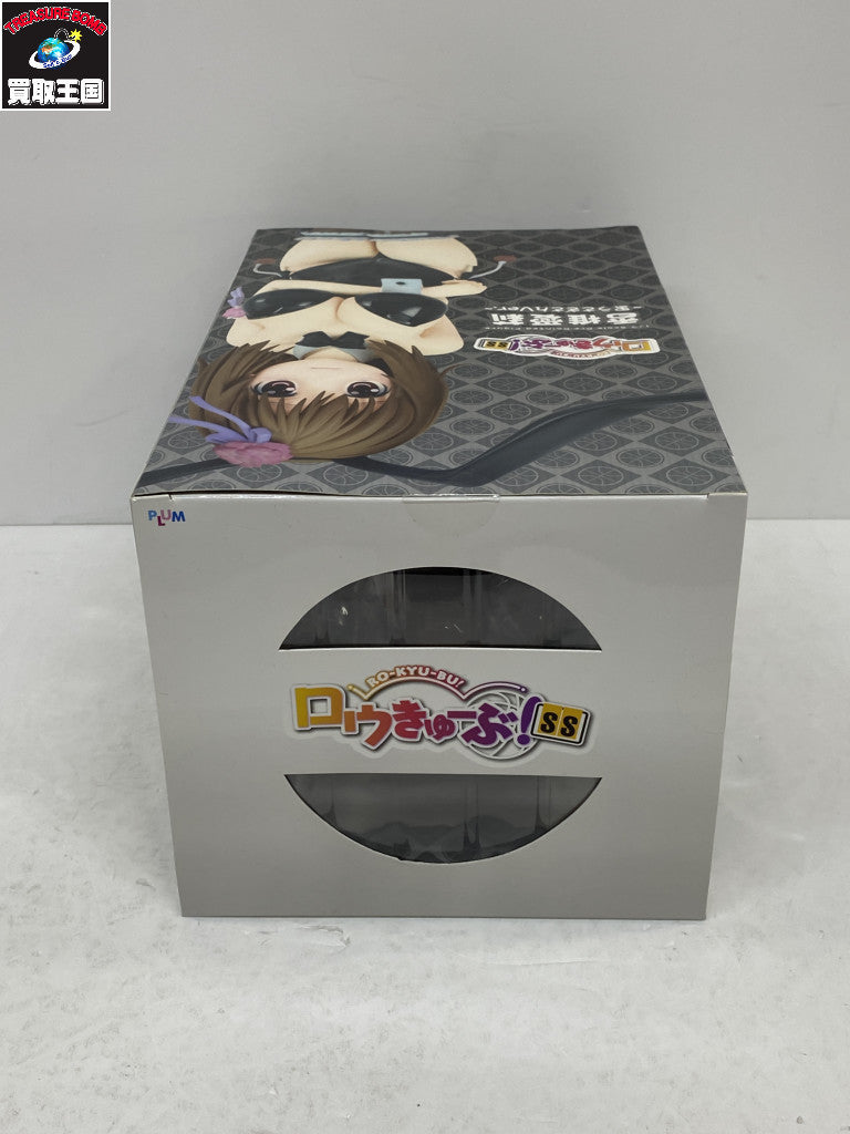 PLUM 香椎愛莉 黒うさぎさんver. 1/7 フィギュア/グッズ