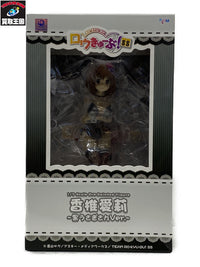 PLUM 香椎愛莉 黒うさぎさんver. 1/7 フィギュア/グッズ