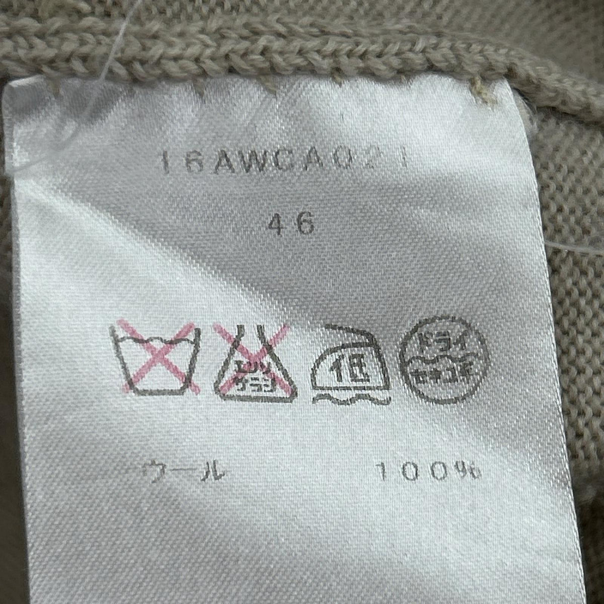 ニット cantate/16AW/ウール 46 ベージュ