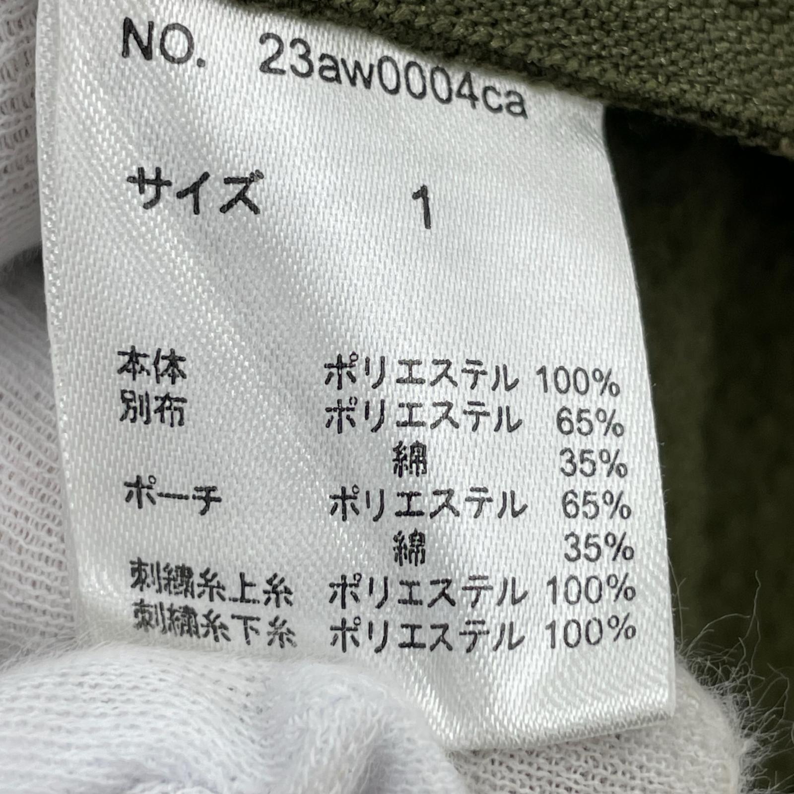 その他トップス brook フリースベスト 緑 1 カーキ