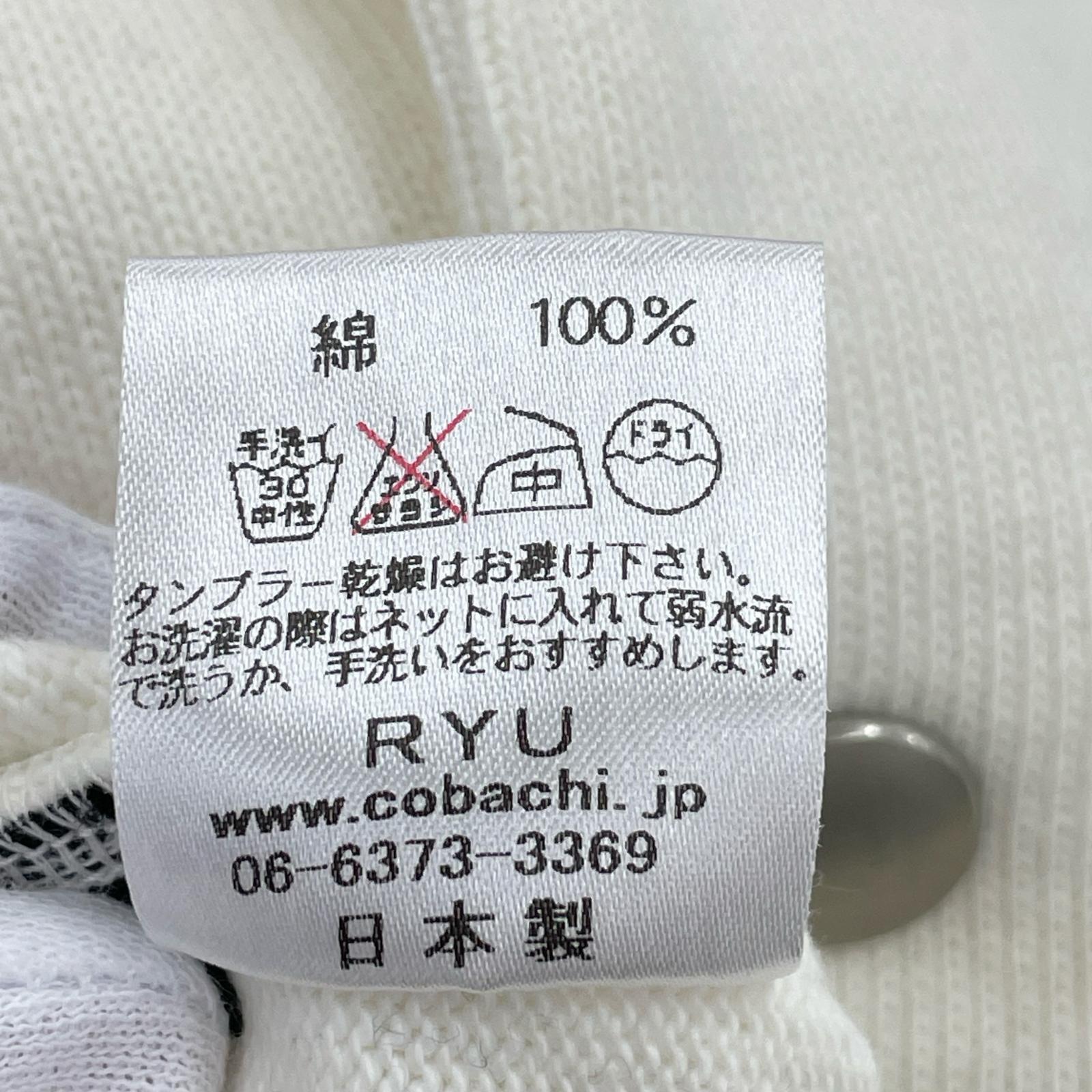 ジャケット RYU RYUYA KIMURA コットン コーチジャケット 4 ホワイト