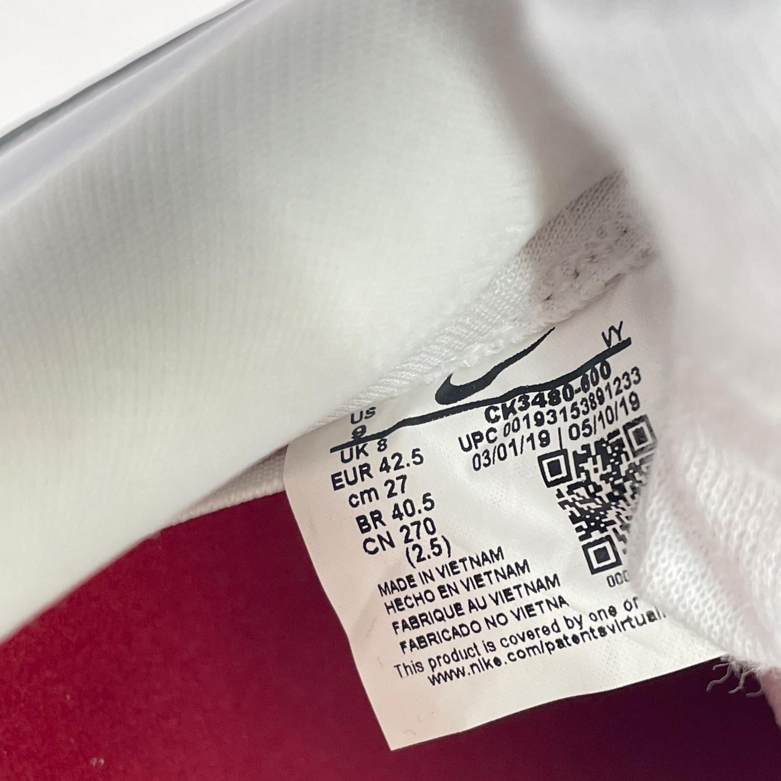 スニーカー SUPREME DUNK LOW JEWEL RED 27cm (US9 UK8 1/2 EU44)