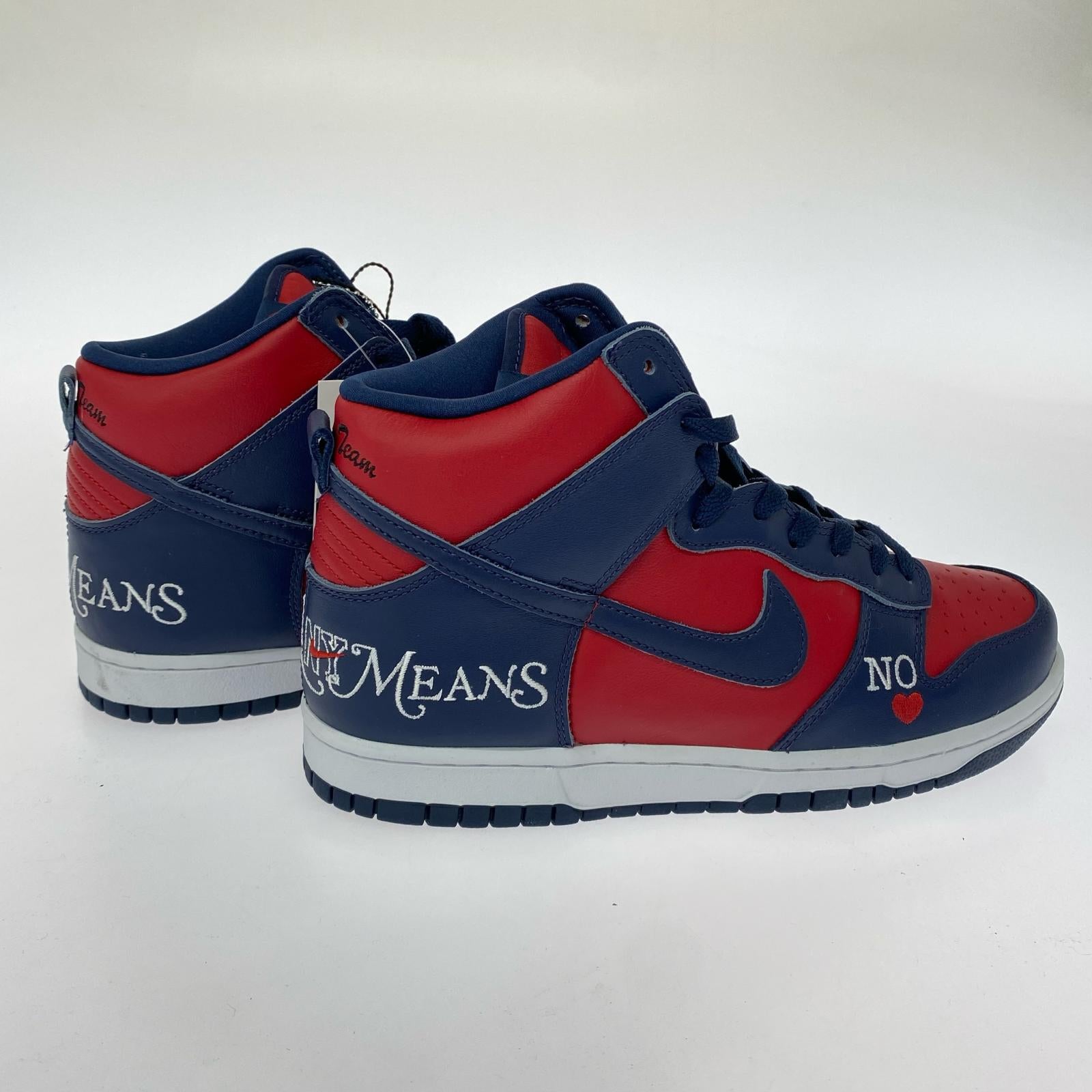 スニーカー SUPREME DUNK HIGH BY ANY MEANS NAVY 26.5cm (US8 1/2 UK8 EU43)