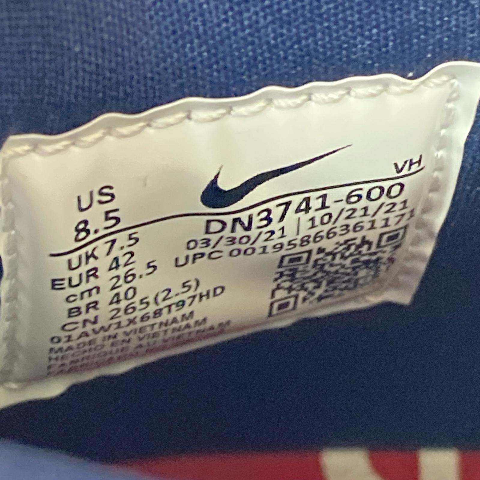スニーカー SUPREME DUNK HIGH BY ANY MEANS NAVY 26.5cm (US8 1/2 UK8 EU43)