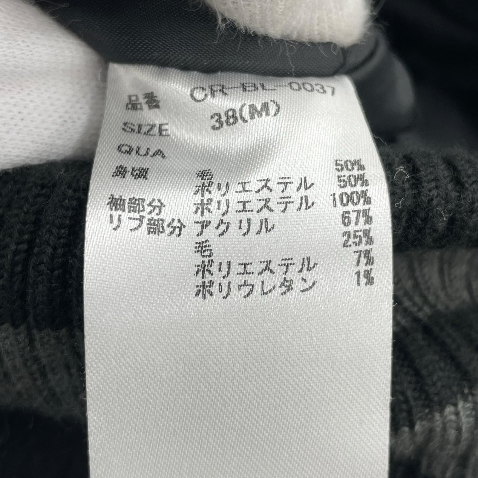 ジャケット CRONOS スタジャン M ブラック